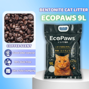 โรงงานผลิตแบบ OEM/ODM เม็ดทรายแมวจากแร่ธรรมชาติ 100% จับตัวเป็นก้อนเร็ว ดูดซับดีเยี่ยม ทิ้งชักโครกได้ เป็นมิตรกับสิ่งแวดล้อม ปราศจากฝุ่น ใช้งานได้อย่างมีประสิทธิภาพ - Product Image 1