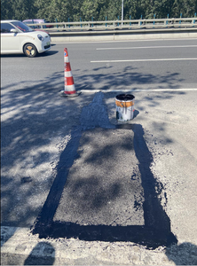 Sanaisi Y169 Cold Mix Asphalt <strong>Bitumen</strong> for Road Construction and Maintenance Price Repair Asphalt - Product Image 3
