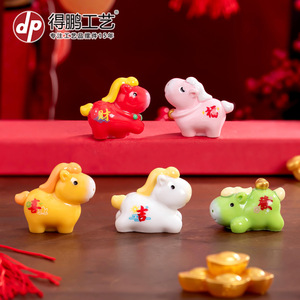 Figuras de caballos coloridas y lindas, mini decoraciones de resina para adornos de escritorio del Año Nuevo Chino - Product Image 4