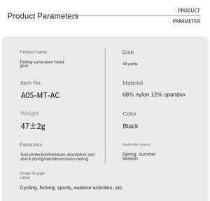 หมวกซับในสำหรับปั่นจักรยานกันลมและกันหนาวสำหรับผู้ชาย RIDERACE เหมาะสำหรับกีฬาวิ่ง เล่นสกี ขี่จักรยาน พร้อมหมวกคลุมศีรษะ ทำจากวัสดุโพลีเอสเตอร์ - Product Image 6
