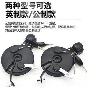 Plaquettes de frein arrière durables pour vélo électrique Mojelong, métriques et impériales, pour Aima 90 - Product Image 4