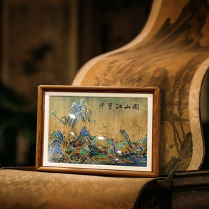 Peinture de paysage en <span class=keywords><strong>cuivre</strong></span> sculptée à la main de luxe moderne Cadre de décoration de salon et de maison - Product Image 1
