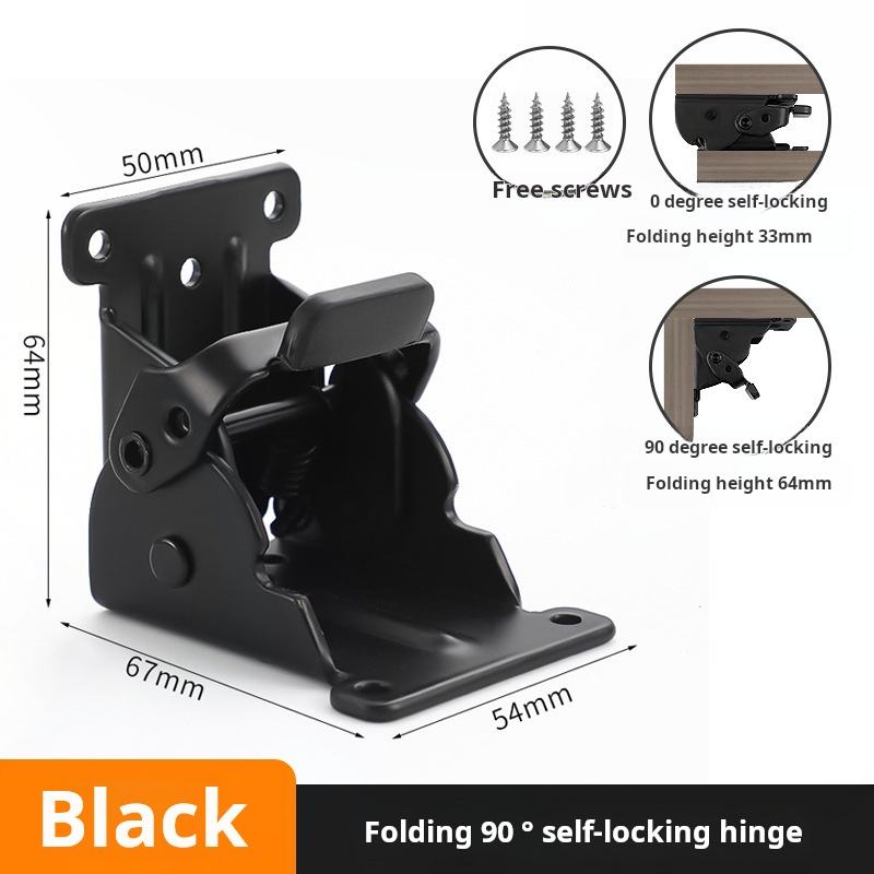 บานพับพับได้ 0-90 องศา สีดำ