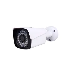SWGJ CCTV 화이트 홈 보안 카메라 시스템 카메라 모듈 집