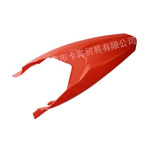 Ensemble complet de pièces extérieures pour moto tout-terrain KTM85, carénage Cheetah, pièces en plastique J2. - Product Image 4