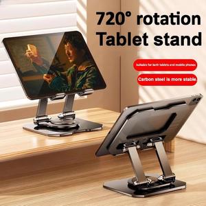 <span class=keywords><strong>Support</strong></span> de bureau en aluminium entièrement métallique, rotatif à 360 degrés, avec refroidissement intégré et réglable, pour ordinateur et tablette, idéal pour la visualisation mains libres - Product Image 3