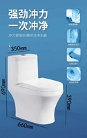Toilette moderne monobloc en céramique siphonique économique sans rebord maison hôtels articles sanitaires montés au sol S-trap salle de bain commode