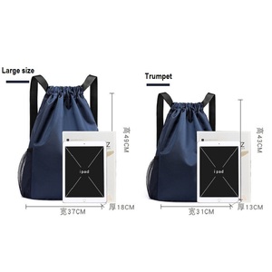Large <b>Drawstring</b> <b>Backpack</b> Basketball Bag Sports Cinch Sack with Side Mesh Pockets Wide Straps for Gym School Swim Soccer Yoga - Product Image 2