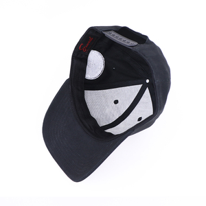 Gorra de Béisbol Negra con Bordado 3D, 6 Paneles, Algodón, Logotipo Personalizado, Cierre Ajustable, Proveedor BSCI GRS - Product Image 5