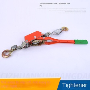 <span class=keywords><strong>Tendeur</strong></span> de cargaison de câble métallique de qualité industrielle avec pince à vis Usine de gros extracteur de câble de panier à fleurs personnalisable OEM - Product Image 4