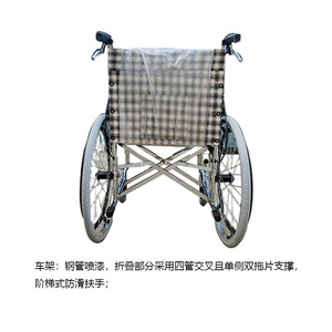 Hand Pushed Wheelchair For Elderly And Disabled 100kg Load Aluminum Alloy Foldable Manual <b>Mobility</b> <b>Chair</b> - Product Image 3