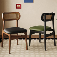 Chaise de salle à manger simple en bois massif et en rotin avec revêtement en cuir PU, adaptée aux restaurants, hôtels, appartements et villas