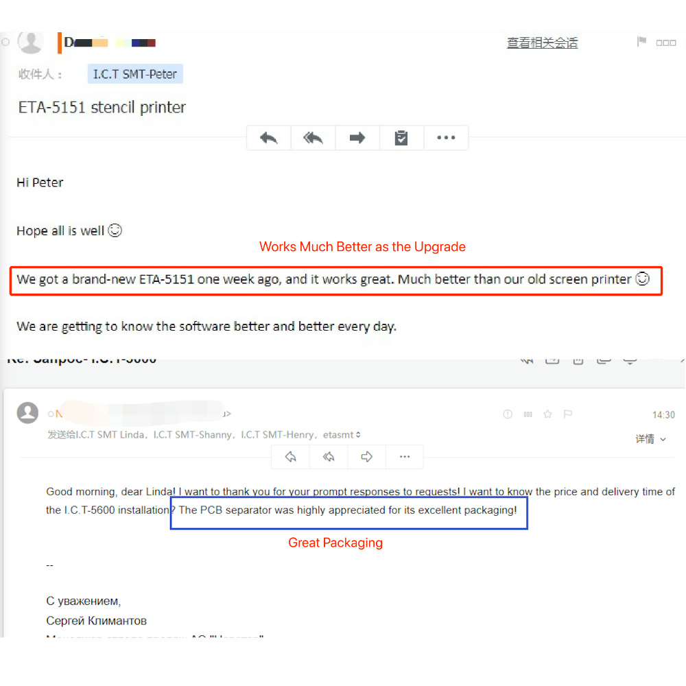 led jhallar light making machine