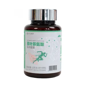 Bonbons pressés de thé de santé naturel de haute qualité Aide à améliorer l'attention et à soulager l'anxiété - Product Image 1