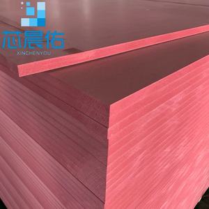 <span class=keywords><strong>MDF</strong></span> chống cháy với melamine 1220*2440mm độ bóng cao nhiều lớp <span class=keywords><strong>MDF</strong></span> <span class=keywords><strong>HDF</strong></span> Tùy chỉnh màu E1 <span class=keywords><strong>MDF</strong></span> với kết thúc Melamine - Product Image 2