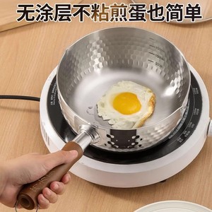 Stainless Steel Yukihira <b>Pot</b> 304 Composite Steel <b>Induction</b> Compatible With Lid <b>For</b> Steaming Soup And Frying - Product Image 3