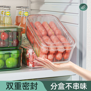 Airtight Food Storage <b>Box</b> Set Rectangle Clip On Lid Transparent For Vegetables Fruits Refrigerator Use - Product Image 4