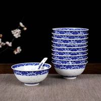 Bol à riz en porcelaine bleue et blanche, motif floral chinois traditionnel, bol en céramique pour la consommation domestique