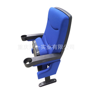Silla de Auditorio Plegable de Metal con Reposabrazos para Espacios Comerciales - Product Image 2