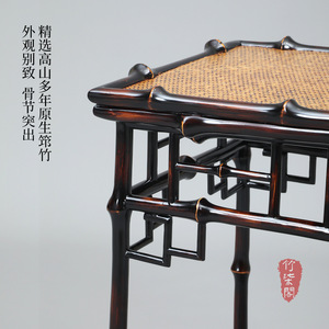 Bamboo <b>Console</b> Table Rattan Top Handmade Chinese Style Antique Living Room Furniture - Product Image 4