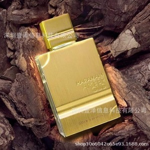 <span class=keywords><strong>Perfume</strong></span> Líquido Al <span class=keywords><strong>Haramain</strong></span> <span class=keywords><strong>Amber</strong></span> <span class=keywords><strong>Oud</strong></span> Gold Edition de Oriente Medio, 9 Colores, Disponible en Shenzhen - Product Image 3
