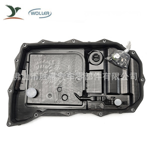 Q7 Q8 ทัว 8 0D6398359A - Product Image 1