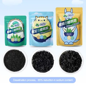 Algues sèches saines et nutritives à bas prix séchées 1Kg Wakame lyophilisé