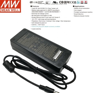 Có nghĩa là cũng y tế Adaptor 18W 25W 36W 40W 60W 90W 120W 160W 220W 5 ~ 48VDC AC-DC MEANWELL GSM loạt màu xanh lá cây y tế Adaptor - Product Image 3