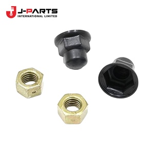 Écrou (pour réglage du bras d'essuie-glace avant) pour Toyota Hilux LN85 1988-2004 OE 90099-05129 9009905129 - Product Image 1