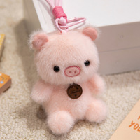Porte-clés en peluche de dessin animé petit animal, mini sac parfumé, pendentif mignon et parfumé pour voiture, cadeau coloré