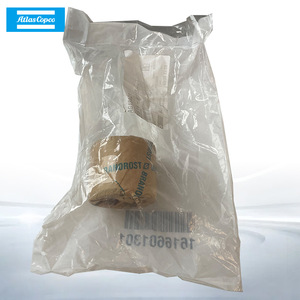 แถบซีล Atlas Copco รุ่น 2901181900 สำหรับอะไหล่เครื่องอัดอากาศ - Product Image 3