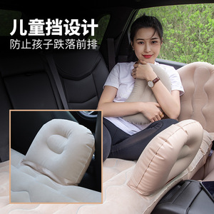 ที่นอนลมในรถยนต์แบบแยกส่วน 135 ซม. ทำจาก PVC สำหรับรถ SUV รถเก๋ง โซลูชั่นการนอนสำหรับเด็ก - Product Image 2