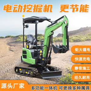 Excavadora Eléctrica de Orugas Verde, Mini Excavadora para Agricultura, Limpieza de Terrenos, Excavación de Zanjas y Uso Doméstico - Product Image 5