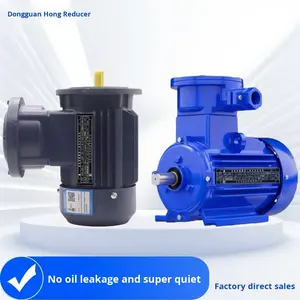 NMRV Turbine Helical Gear Reducer Motor Geïntegreerde versnellingsbak Driefasige motor 380/220V 200:1 verhouding 1400 RPM - Product Image 5