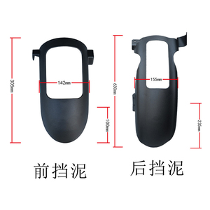 Accesorios para Motocicletas al por Mayor, Guardabarros Delantero y Trasero para <span class=keywords><strong>ZONTES</strong></span> 150X - Product Image 2