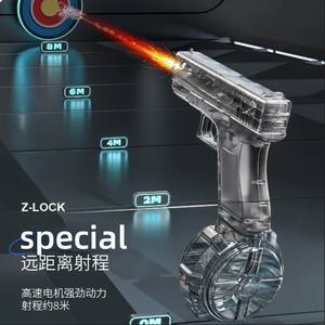 Pistolet à eau électrique lumineux et automatique en forme de souris, jouet d'été portable en plastique pour garçons - Product Image 4