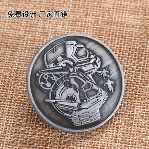 Badge métallique personnalisé, logo gravé en 3D, pour cadeaux d'entreprise - Product Image 1