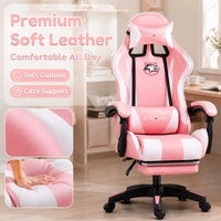 Chaise de jeu AOR en cuir, design industriel, base pivotante, accoudoirs réglables, inclinable, pour le travail, la maison, l'internet café