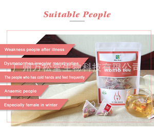 Tè alle Erbe Biologico Aromatizzato <span class=keywords><strong>per</strong></span> la Fertilità, Detox Uterino, Equilibrio Ormonale e Benessere Femminile in Bustina - Product Image 6