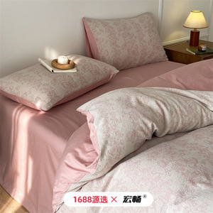 1688 1,5m 1,8m - Product Image 4