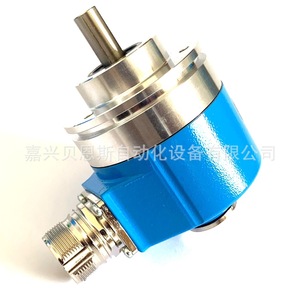 Codificador Absoluto SICK ATM60-P4H13X13, Conector de 60 mm, Equipo de Automatización Industrial - Product Image 1