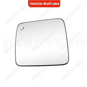 Rétroviseur de véhicule Wolf Lake pour Ford Bronco 2021 2022 2023 2024, surveillance des angles morts, côté droit et gauche - Product Image 1