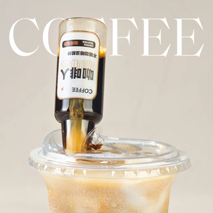 50ml Pet nhựa dùng một lần <span class=keywords><strong>mini</strong></span> chai cho Espresso đồ uống lạnh tipsy <span class=keywords><strong>Mini</strong></span> Cup tự chế đặc biệt nước trái cây cao cấp drinkware - Product Image 3