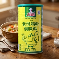 Poudre de foie de poulet séché et mélangé, et poudre de panification, de fabrication directe, pour assaisonnement de poulet personnalisé