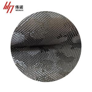 Giá thấp cường độ cao 3K 240gsm ngụy trang màu đen mô hình Jacquard sợi carbon vải - Product Image 1