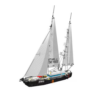 Mould King 10194, Bloques de Construcción de Velero Moderno, El Gaviota, Juguetes Creativos, Equipo de los Emiratos Árabes Unidos, Nueva Zelanda, AC75, Yate, Bloques de Construcción de Barco - Product Image 6