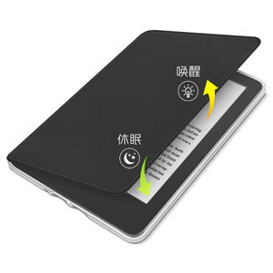 مناسبة لكيندل وايت 6543 علبة فاصل مغناطيسي أكريليك ، علبة إصدار الشباب سكون - Product Image 6