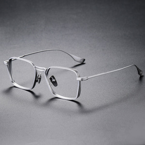 Retro Anti-Blue Light Tinted Color-Changing Square Unisex Gafas Elegante Ciencia Tecnología Estilo Marco LCYY 9009 Lectura - Product Image 5