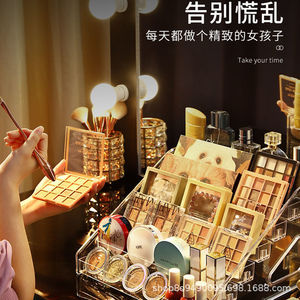 Makeup Organizer Storage Box Multi Layer Desktop Cosmetic Display Rack For Eyeshadow <b>Powder</b> <b>Compact</b> Lipstick Nail Polish - Product Image 3