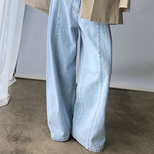 Jean large délavé taille haute plissé pour femme, coupe ample, style mode - Product Image 4